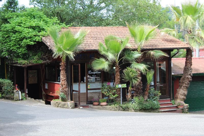 Seven Hills Village
