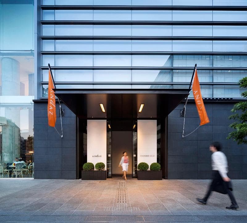 Andaz Tokyo Toranomon Hills 2