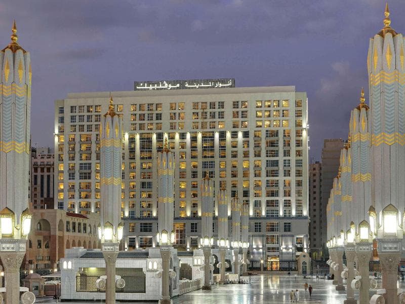 Anwar Al Madinah Mövenpick Hotel 3