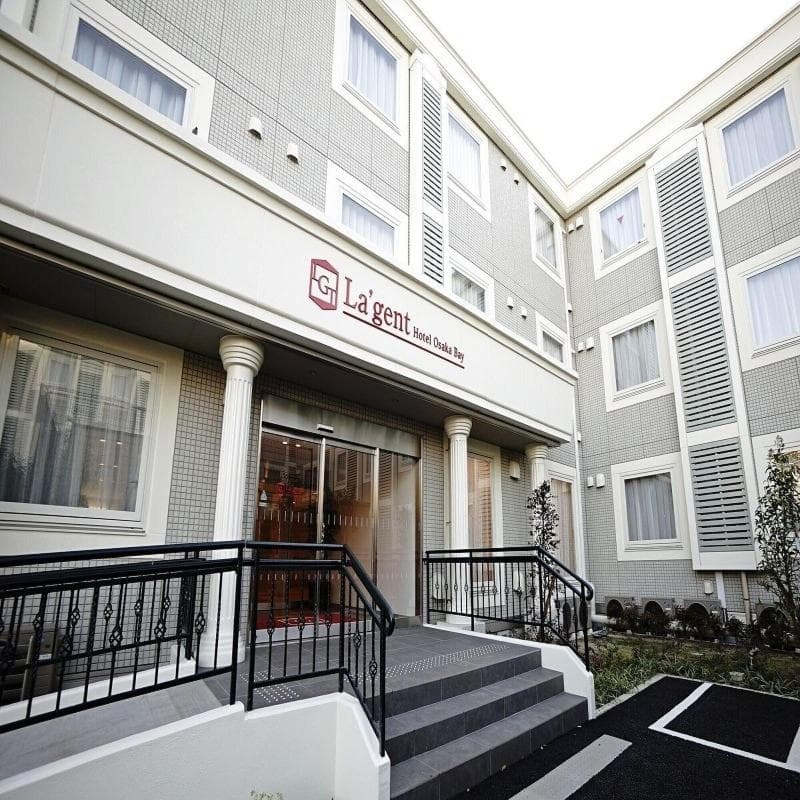 La'gent Hotel Osaka Bay 2