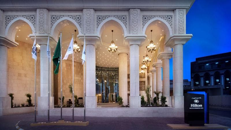 Hilton Makkah Convention Hotel