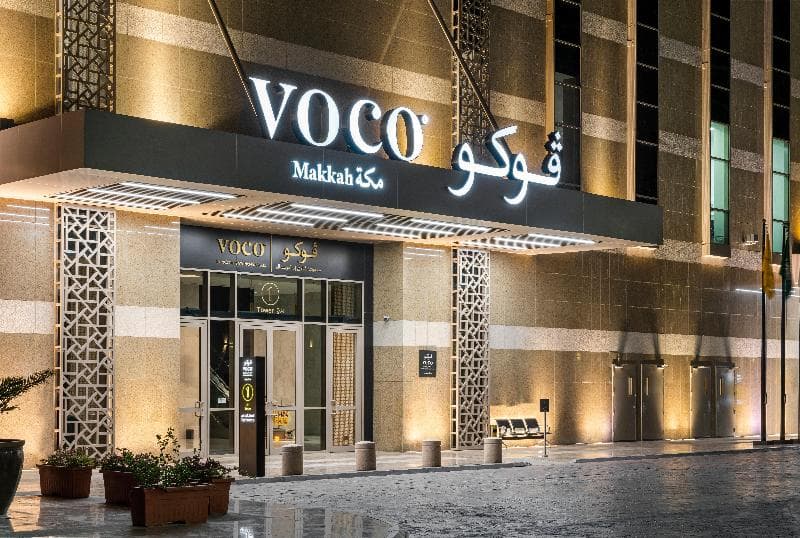 Voco Makkah 5